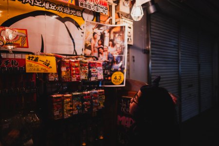 Views at night in April of 2019 around the Ueno neighborhood in Tokyo 02