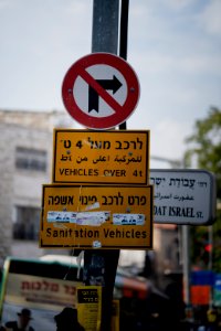 Views in and around Mea Shearim neighborhood in Jerusalem in October 2019 during Sukkot 04