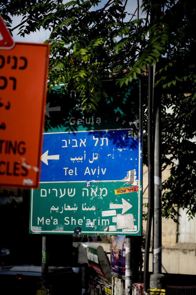 Views in and around Mea Shearim neighborhood in Jerusalem in October 2019 during Sukkot 05