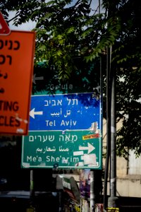 Views in and around Mea Shearim neighborhood in Jerusalem in October 2019 during Sukkot 05