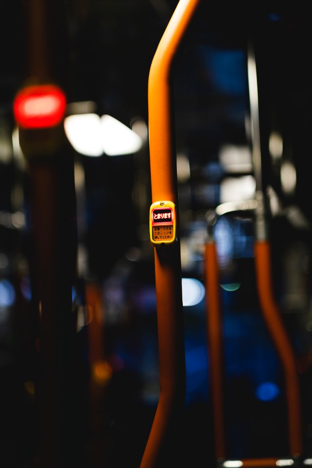 Views at night in April of 2019 around the Ueno neighborhood in Tokyo 10