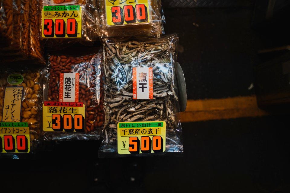Views at night in April of 2019 around the Ueno neighborhood in Tokyo 29