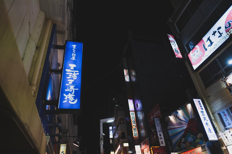 Views at night in April of 2019 around the Ueno neighborhood in Tokyo 31