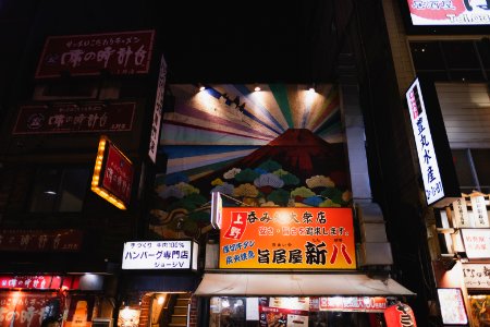 Views at night in April of 2019 around the Ueno neighborhood in Tokyo 32