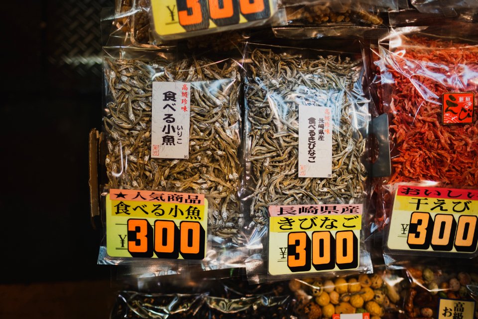 Views at night in April of 2019 around the Ueno neighborhood in Tokyo 23