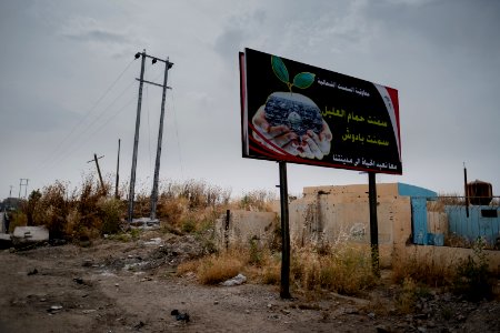 Views along the riverside of the Tigris in Mosul in summer of 2019, after war with the Islamic State 07