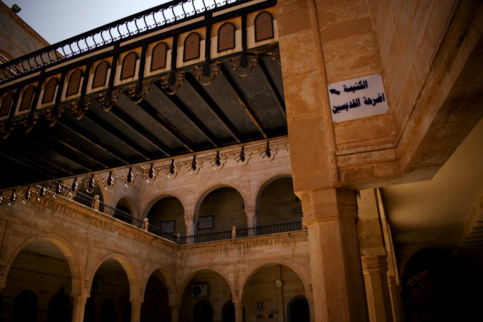 Views, vistas, and details the Monastery of Saint Matthew, a Syriac Orthodox monastery 11