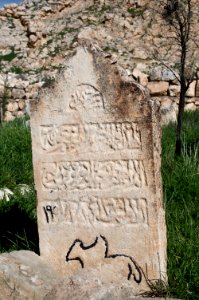 Views around Dween Castle, the cemetery and Ottoman-era fort at Dween village 22