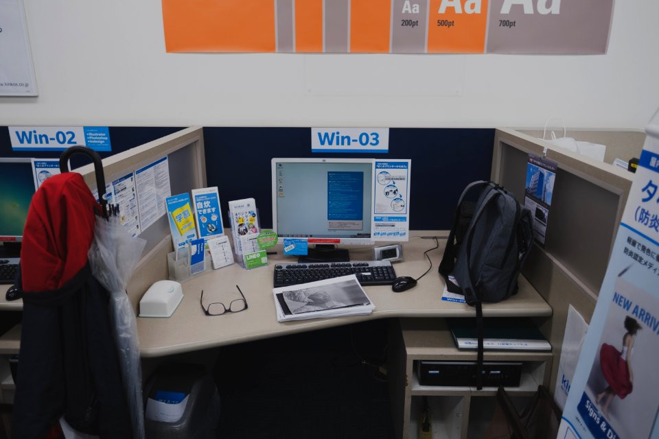 Views in April of 2019 at the Kinkos around the Shibuya neighborhood of Tokyo 04