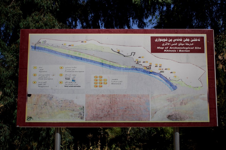 Views around Khenis archaeological site related to Assyrian king Sennacherib's aqueduct system 27