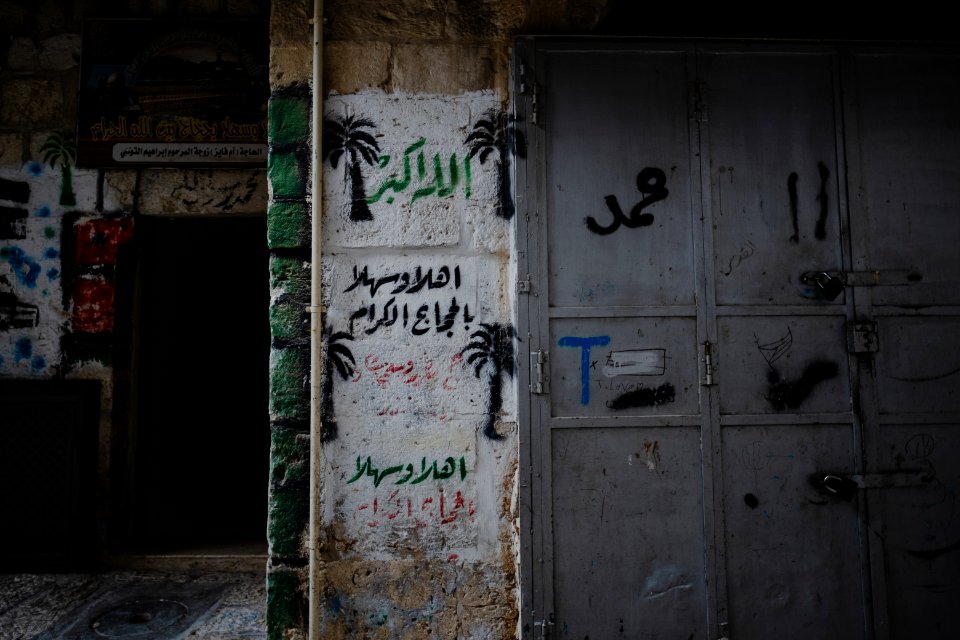 Views around the Old City of Jerusalem in 2019, October 41