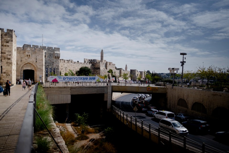 Views around the Old City of Jerusalem in 2019, October 23