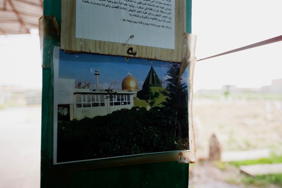 Views around the partially destroyed Shia shrine of Zakr al-Deen in Shingal 14