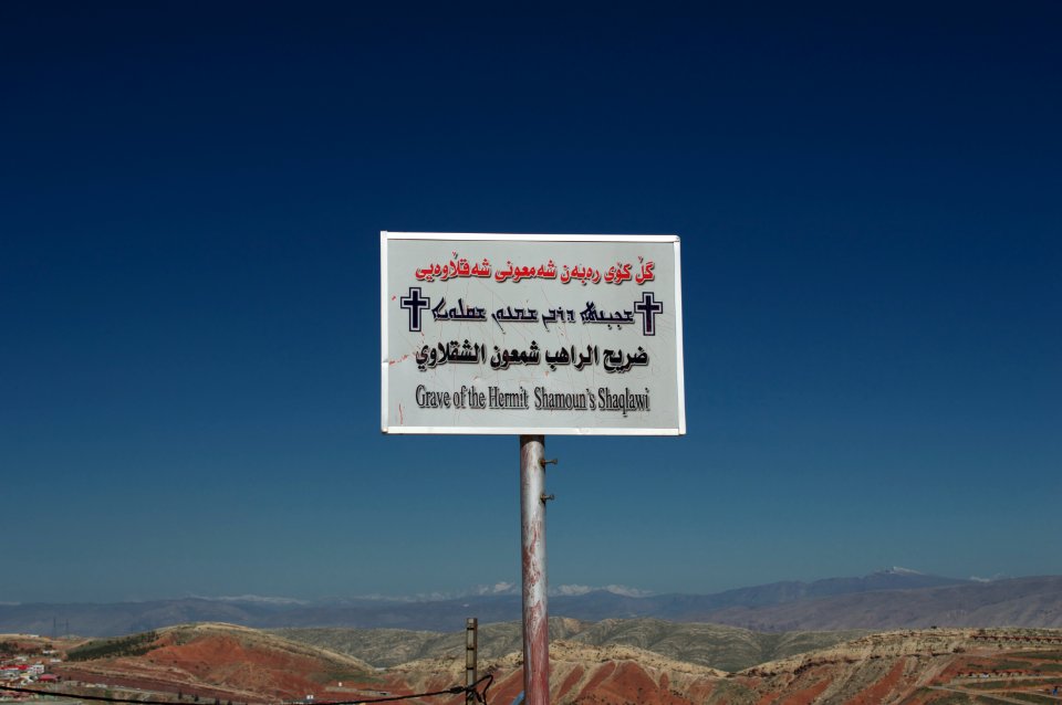 Views around the shrine of Raban Boya in Shaqlawa 02