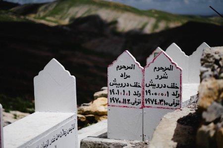 Views around the Yezidi shrine of Mame Reshan after its destruction by the Islamic State, in the Shingal mountains overlooking Shingal 16