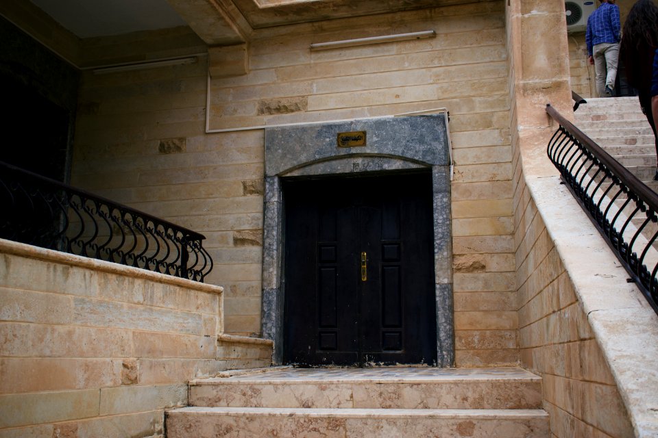 Views around the Syriac Orthodox Monastery of Saint Matthew 34