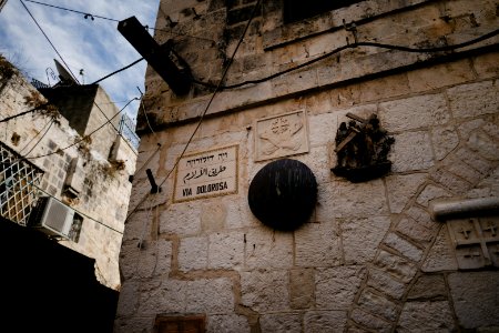 Views around the Old City of Jerusalem in 2019, October 17