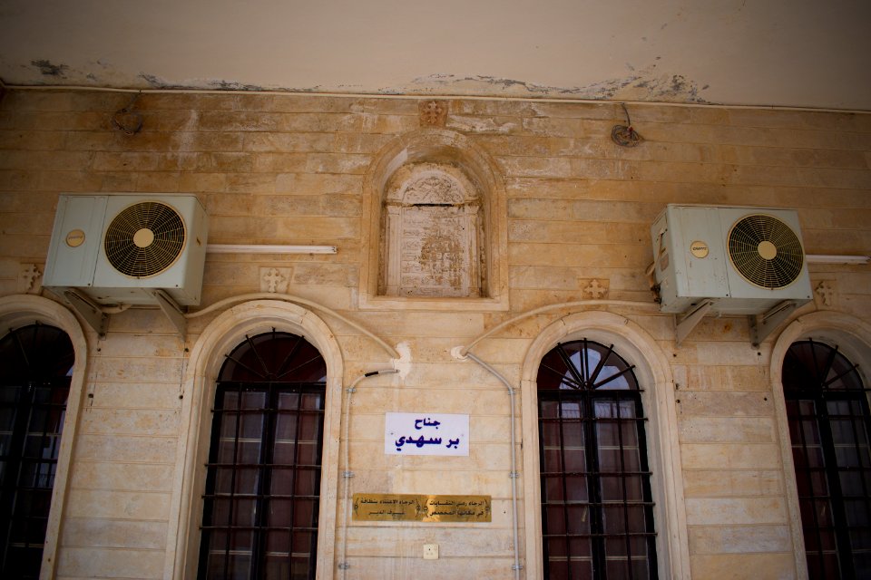 Views around the Syriac Orthodox Monastery of Saint Matthew 01