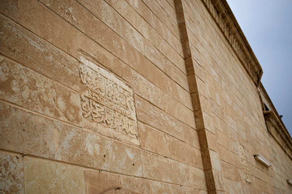 Views around the Syriac Orthodox Monastery of Saint Matthew 11