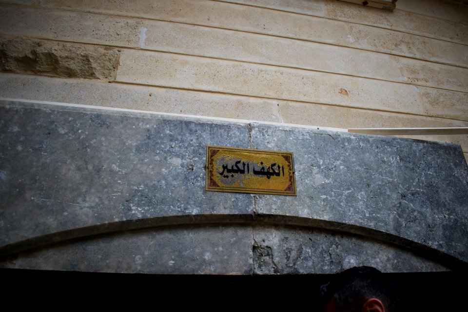 Views around the Syriac Orthodox Monastery of Saint Matthew 31