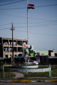 Views in April 2019 of Shingal 21