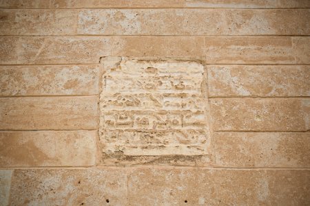 Views around the Syriac Orthodox Monastery of Saint Matthew 13
