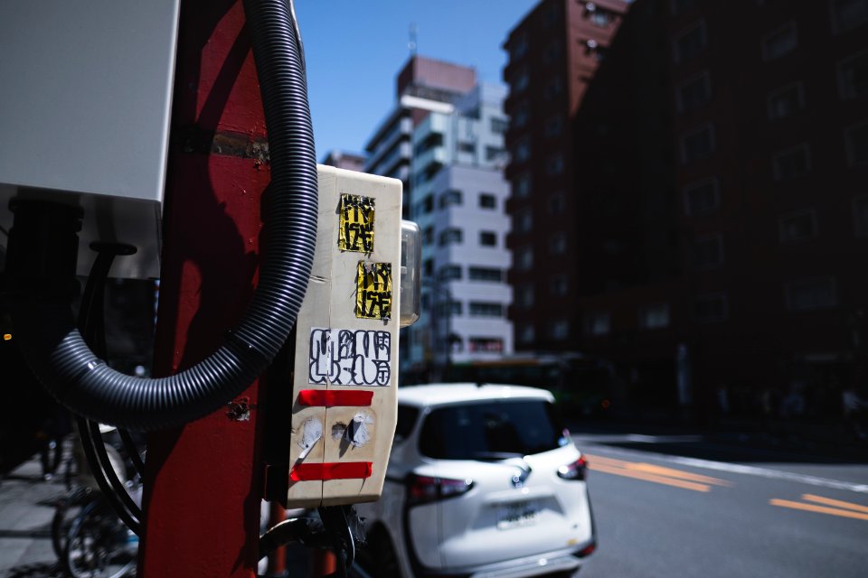 Views in April of 2019 around Asakusau in Tokyo, Japan 18