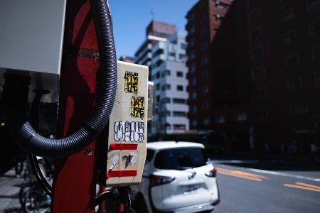 Views in April of 2019 around Asakusau in Tokyo, Japan 18