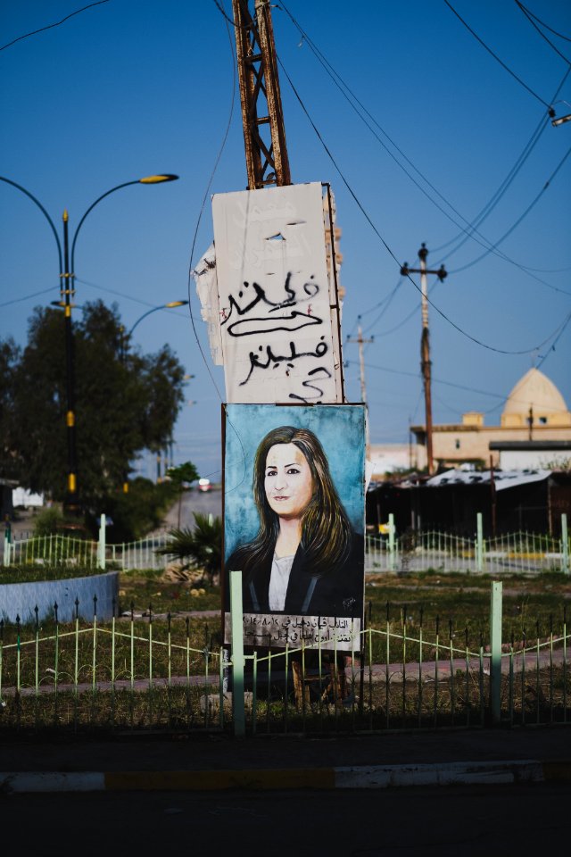 Views in April 2019 of poster of Vian Dakhil in Shingal 47