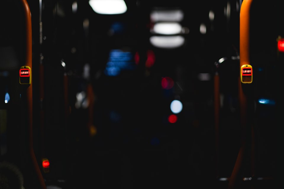 Views in April of 2019 around the Ueno neighborhood of Tokyo 04
