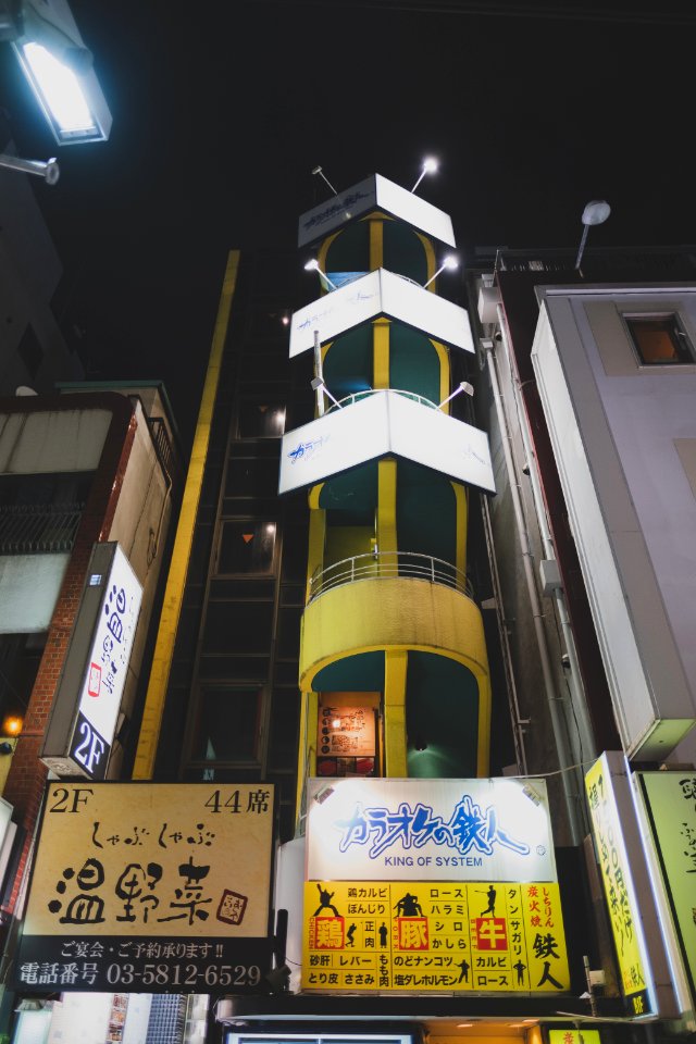 Views in April of 2019 around the Ueno neighborhood of Tokyo 09