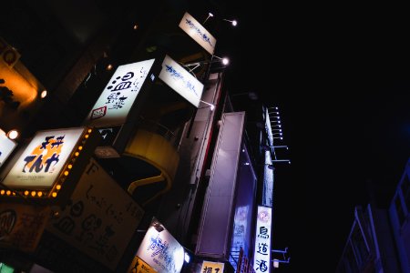Views in April of 2019 around the Ueno neighborhood of Tokyo 12