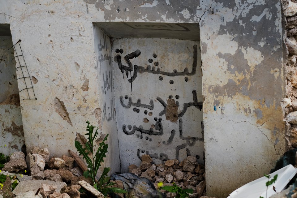 Views around the old city of Sinjar, seen in May of 2019 after war with the Islamic State 39