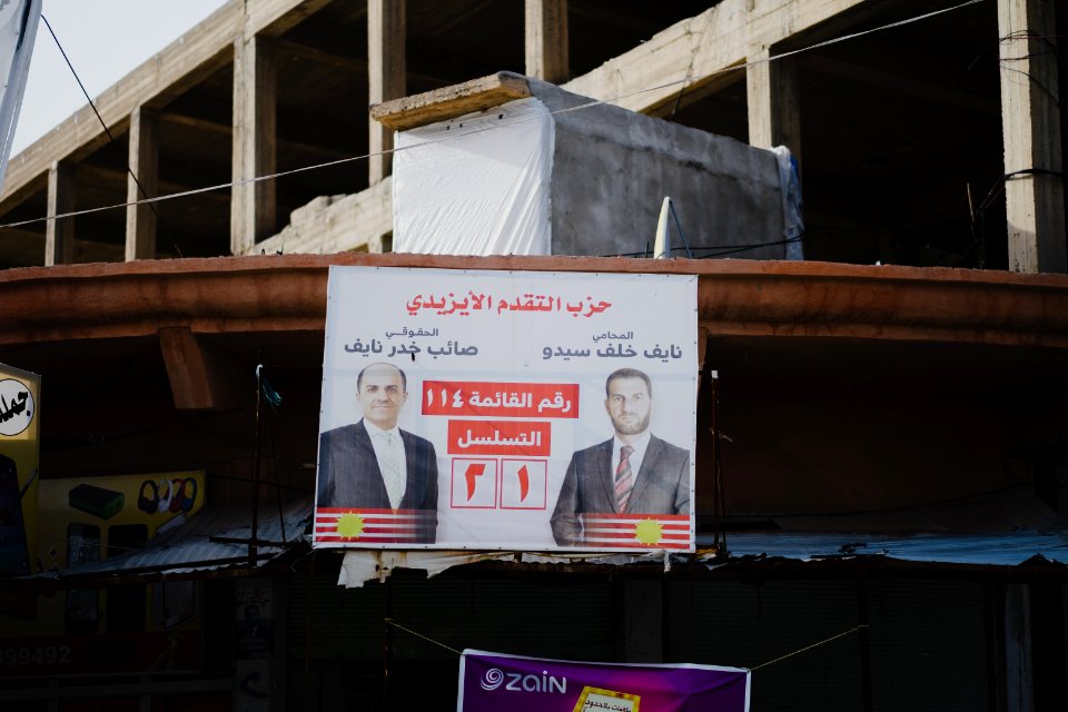 Views in April of 2019 around the downtown of Shingal 02
