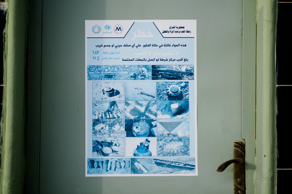 Views in April of 2019 around the downtown of Shingal 08