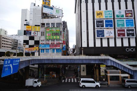 Views around Tokyo in 2019 in April 05