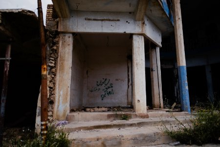 Views in April of 2019 around ruins in the old city of Shingal 14