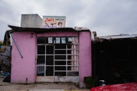 Views of a barber shop in May of 2019 in Shingal 03