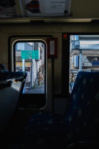 Views in April of 2019 around the bus from Minami Senju to Asakusu in Tokyo, Japan 09