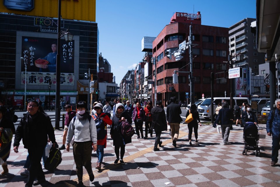 Views in April of 2019 around Asakusa in Tokyo, Japan 16