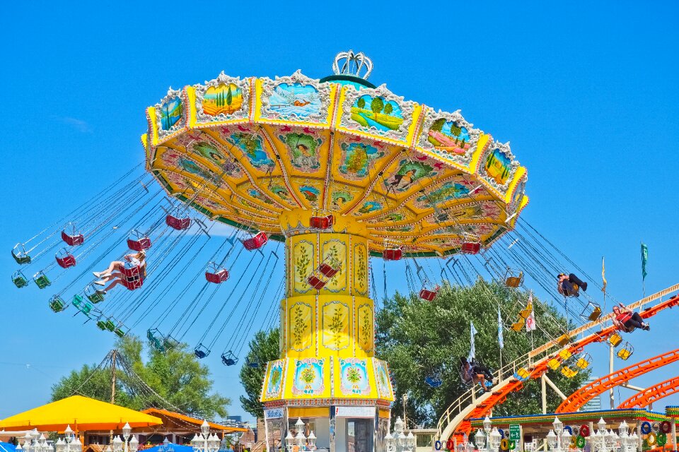 Entertainment fun year market