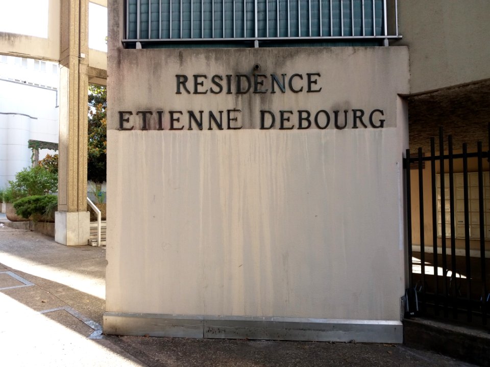 Villeurbanne - Rue d'Arménie - Résidence Étienne Debourg