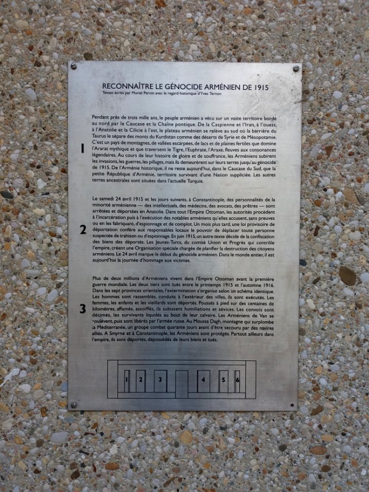 Villeurbanne - Rue d'Arménie - Mémorial du génocide arménien - Description 1
