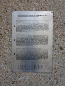Villeurbanne - Rue d'Arménie - Mémorial du génocide arménien - Description 1