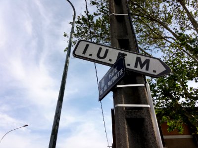 Villeurbanne - Rue de la Poudrette, plaque et panneau ancien IUFM