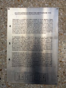 Villeurbanne - Rue d'Arménie - Mémorial du génocide arménien - Description 2