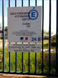 Villeurbanne - L'Autre Soie, ancienne plaque IUFM