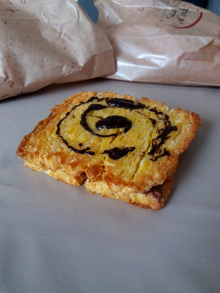 Villeurbanne - Rue Francis de Pressensé - Boulangerie Chez Louis - Guillaume Tell