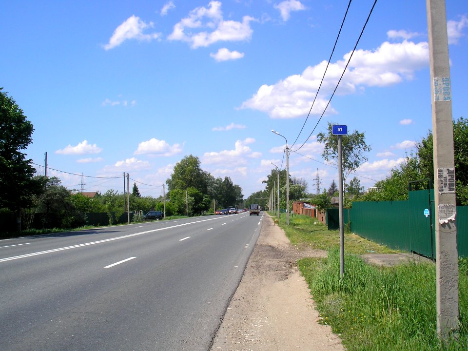 Visokovo 9