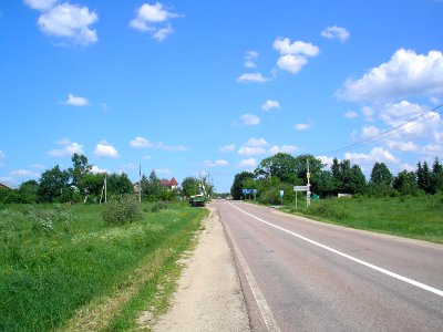 Visokovo 1